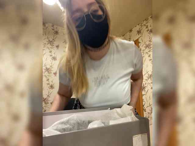 Donut-red webcam