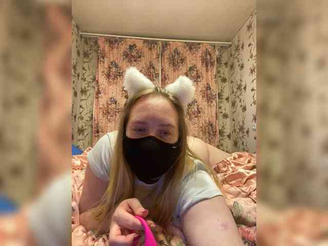 Donut-red webcam