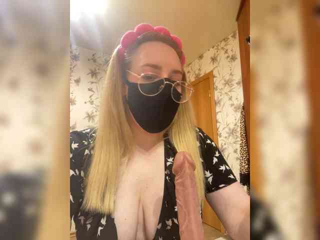 Donut-red webcam