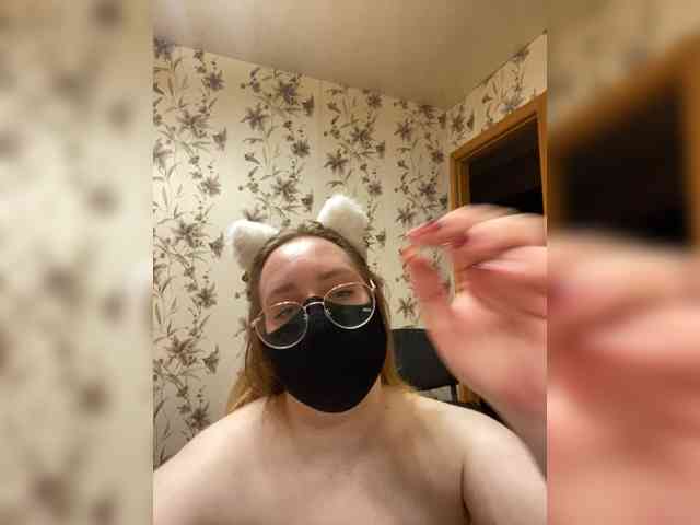 Donut-red webcam