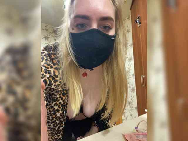 Donut-red webcam