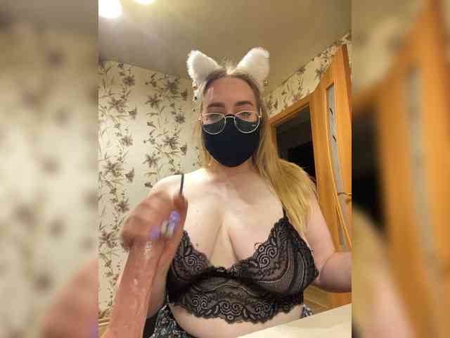 Donut-red webcam