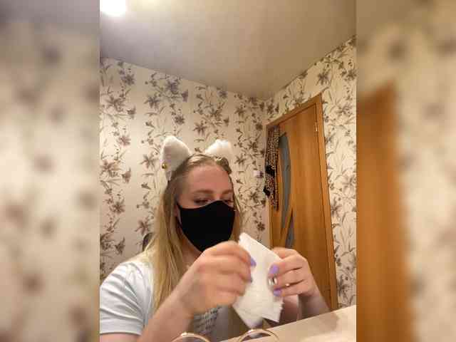 Donut-red webcam