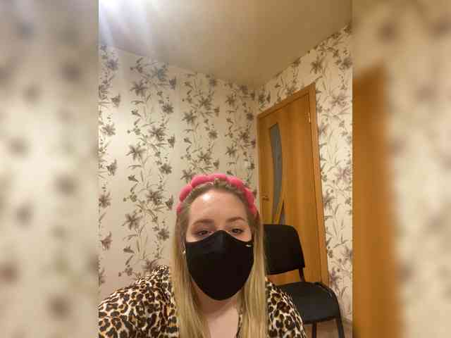 Donut-red webcam