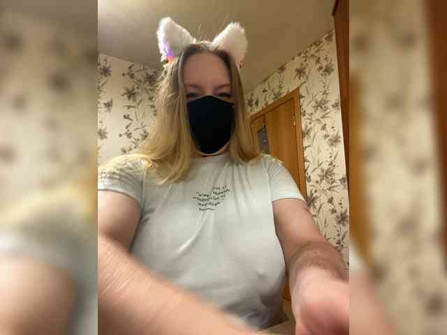 Donut-red webcam
