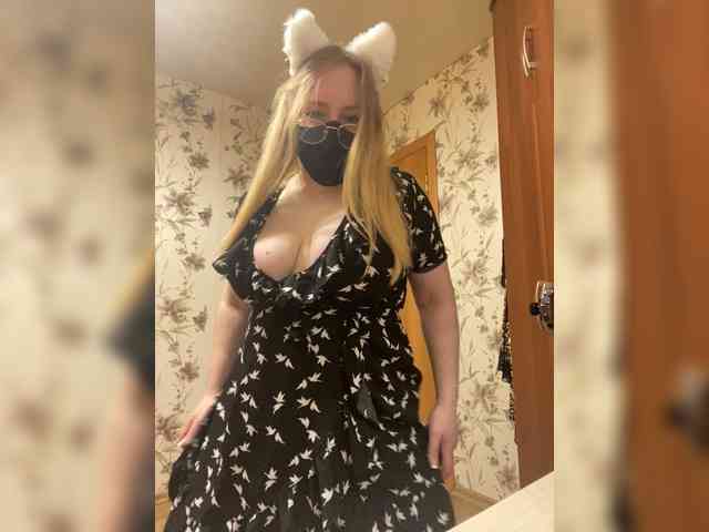 adult webcam chat Donut-red