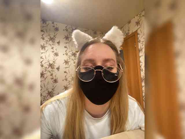 Donut-red webcam