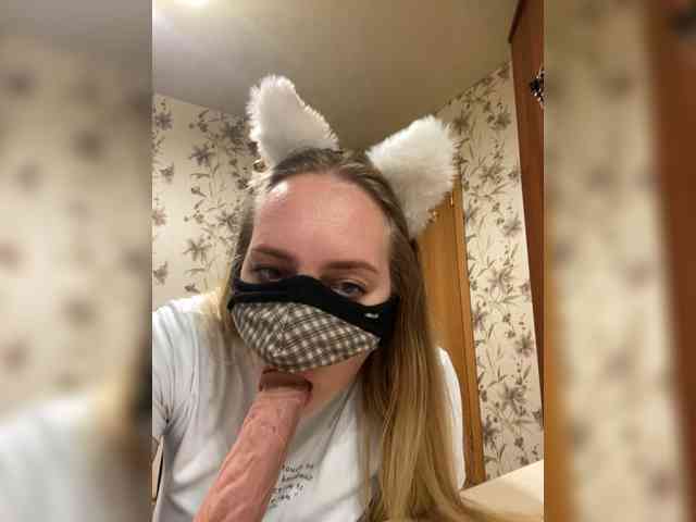 Donut-red webcam