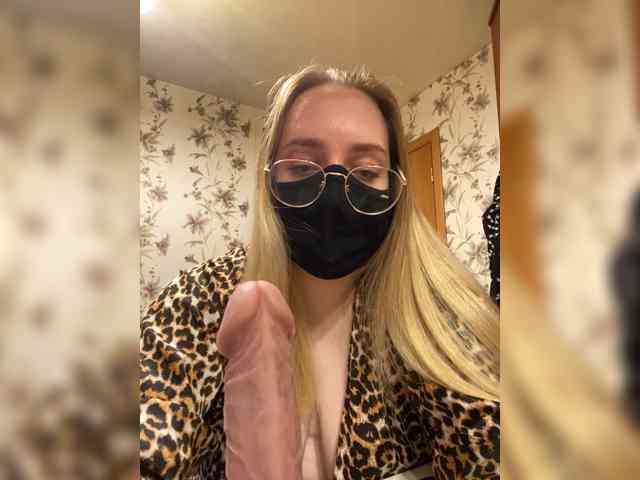 Donut-red webcam