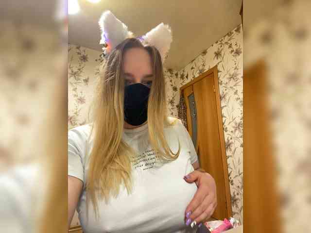 Donut-red webcam