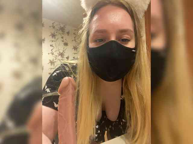 Donut-red webcam