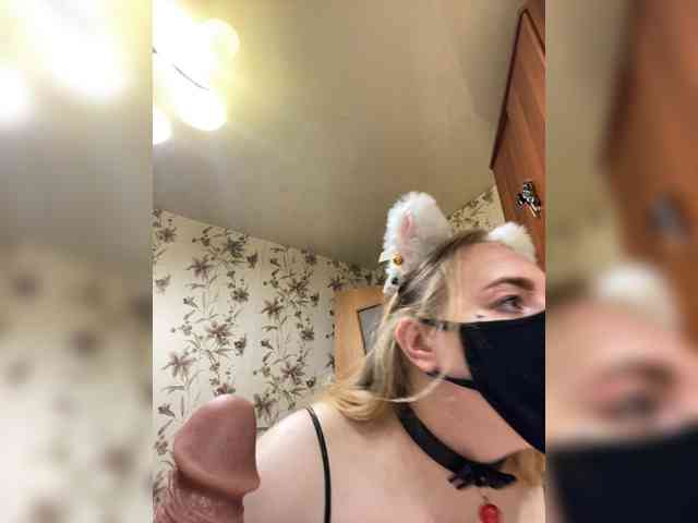 Donut-red webcam