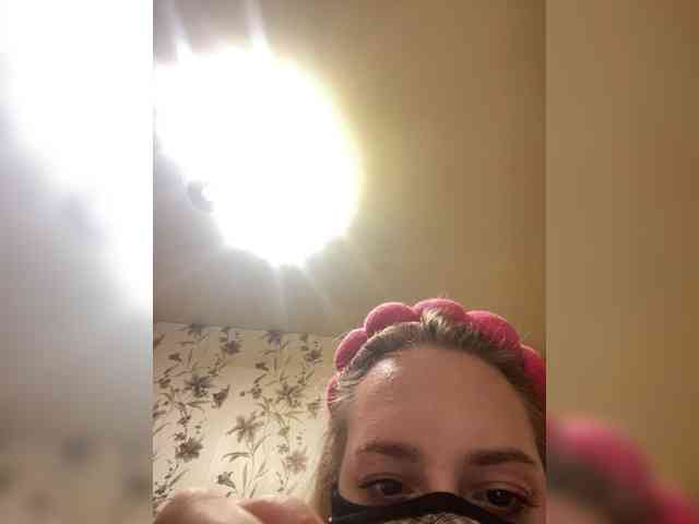 Donut-red webcam