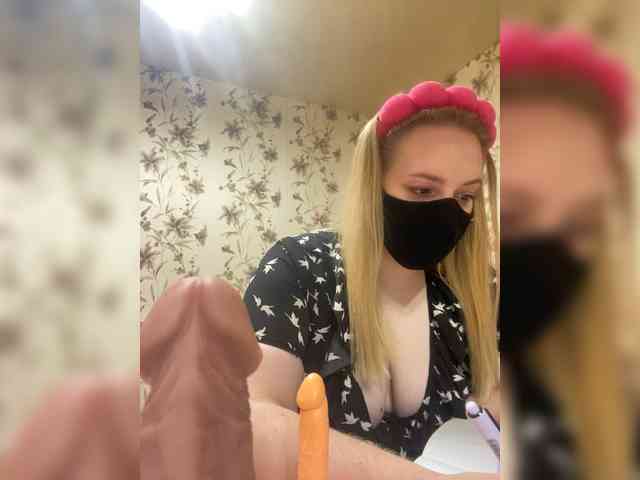 Donut-red webcam