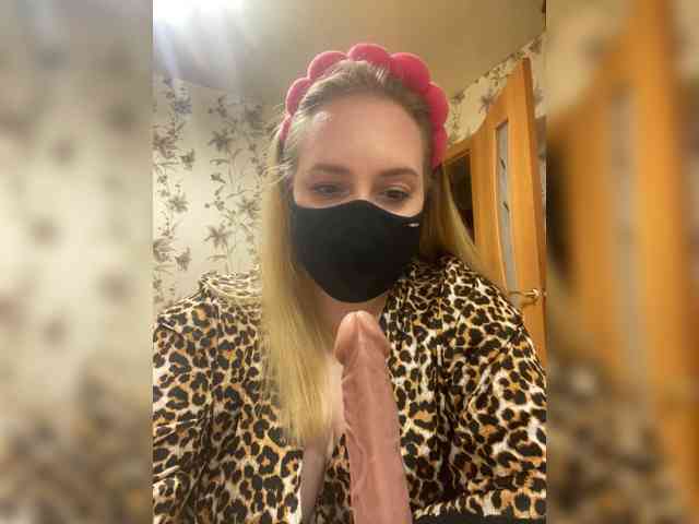 Donut-red webcam