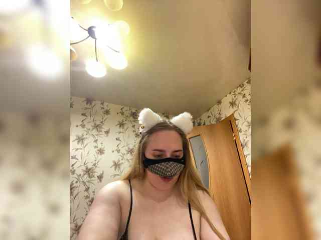 Donut-red webcam