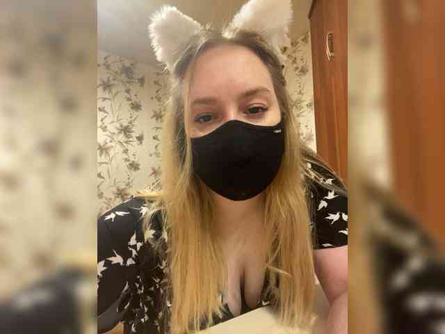 Donut-red webcam