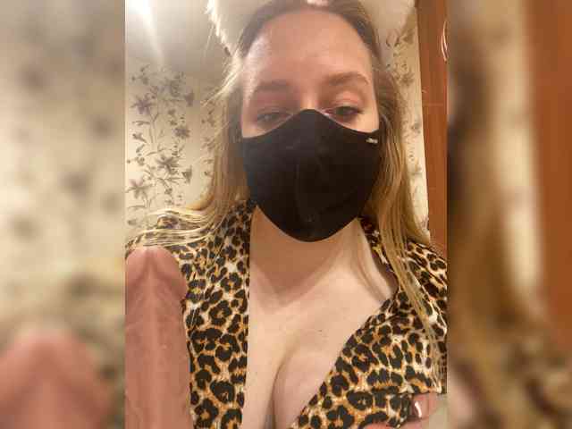 Donut-red webcam