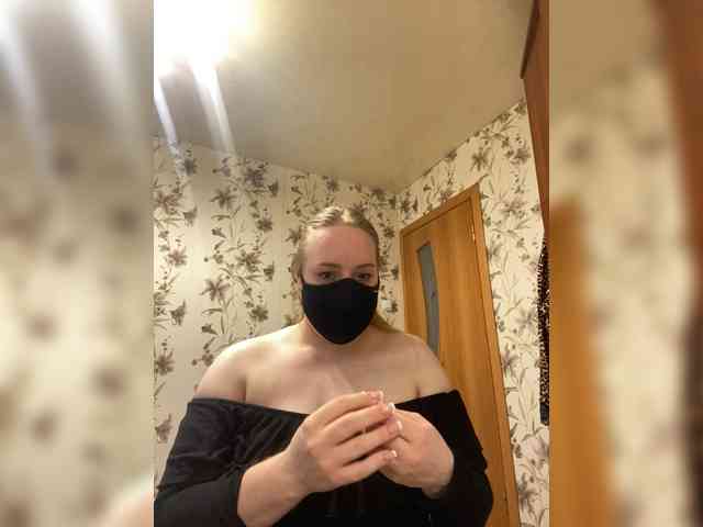 Donut-red Live Webcam on BongaCams