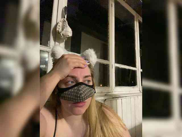 Donut-red webcam