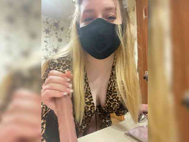 Donut-red webcam