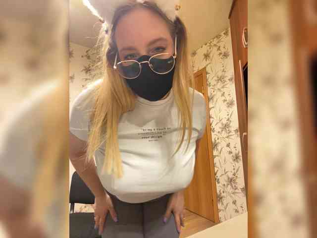 Donut-red webcam