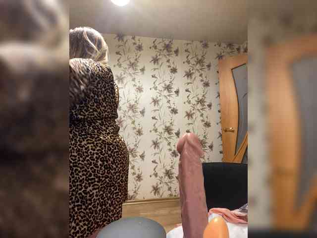 Donut-red webcam