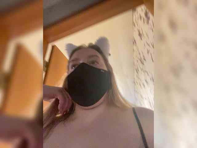 Donut-red webcam