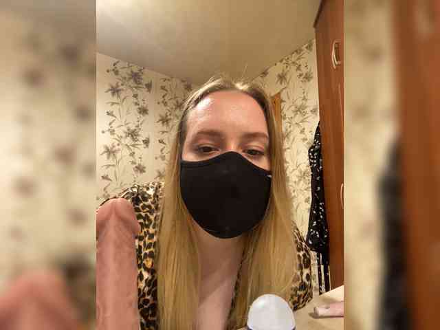 Donut-red webcam