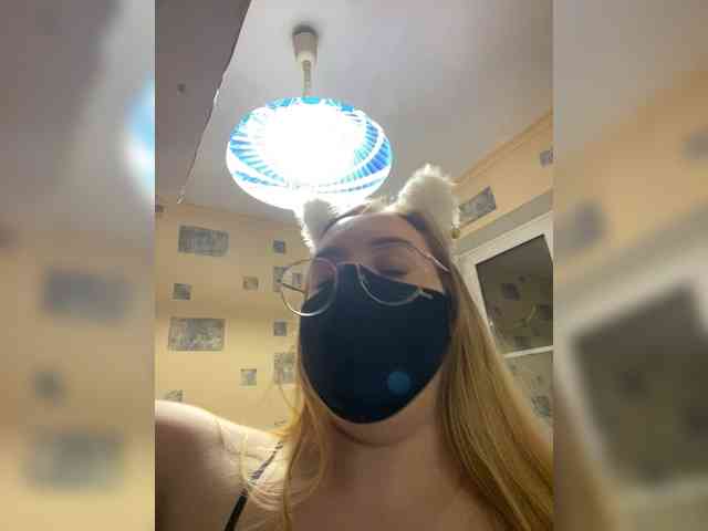 Donut-red webcam