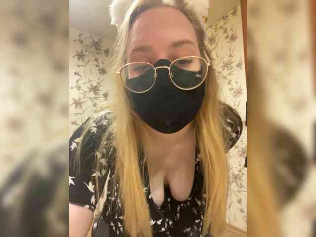 Donut-red webcam