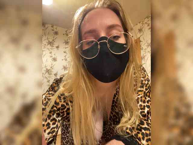 Donut-red webcam