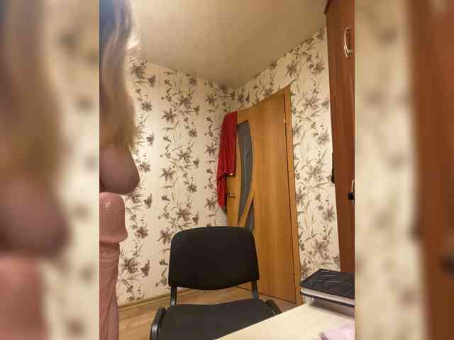 Donut-red webcam