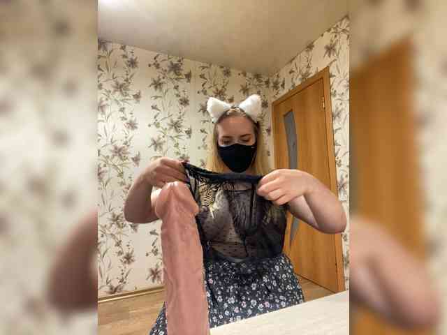 Donut-red webcam