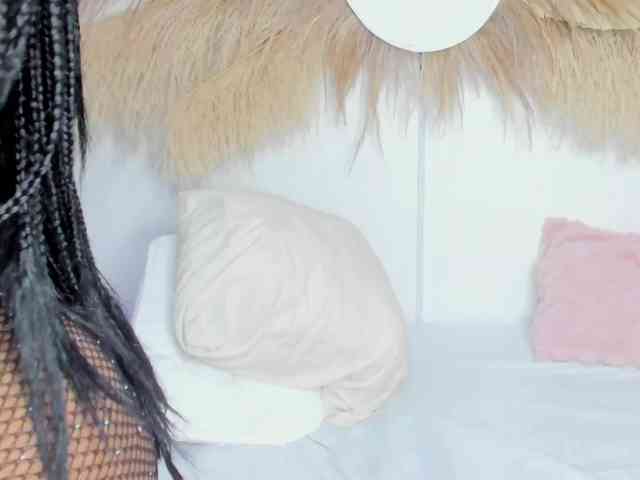 Shakebigass webcam