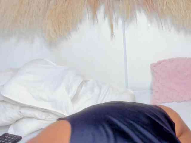 Shakebigass webcam