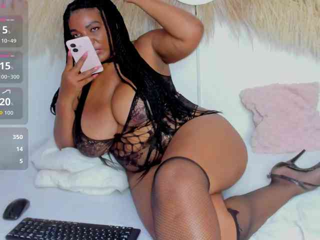 Shakebigass webcam