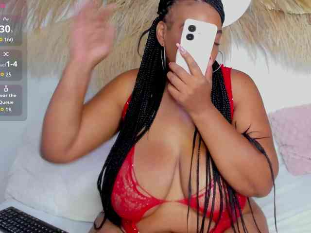 Shakebigass webcam