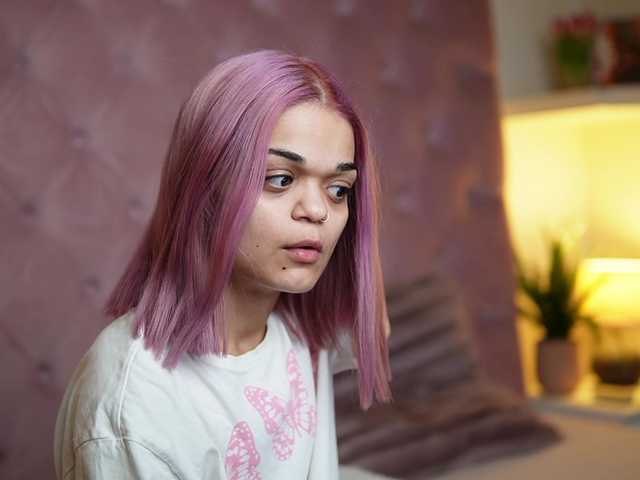 MaiaMini