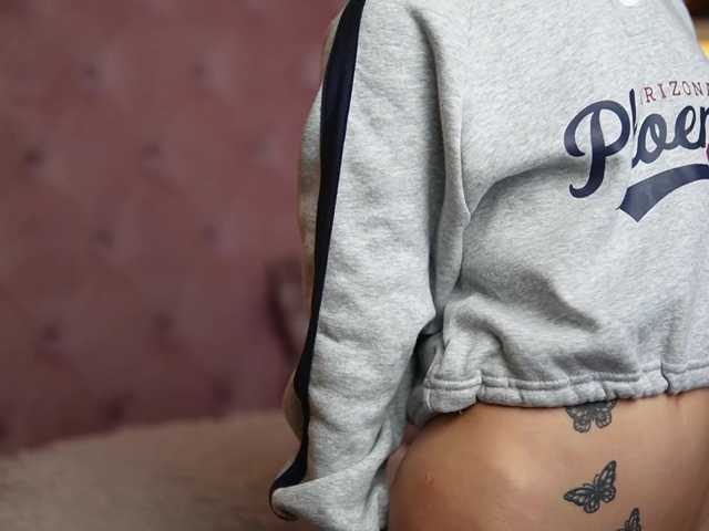 MaiaMini