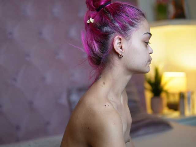 MaiaMini