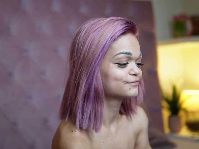 MaiaMini