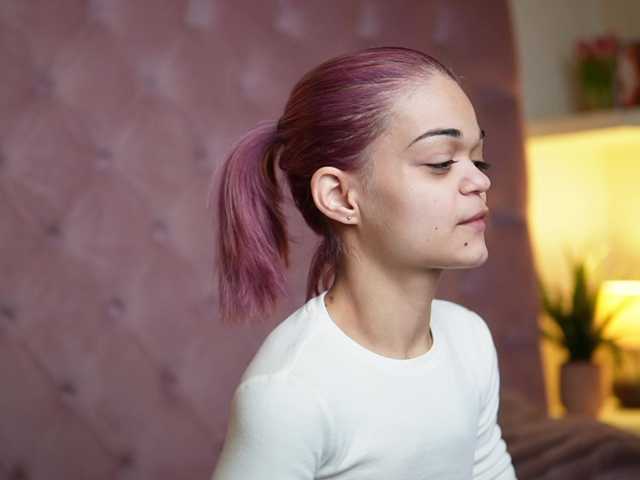 MaiaMini