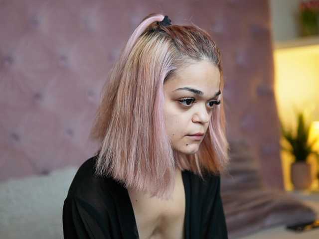 MaiaMini