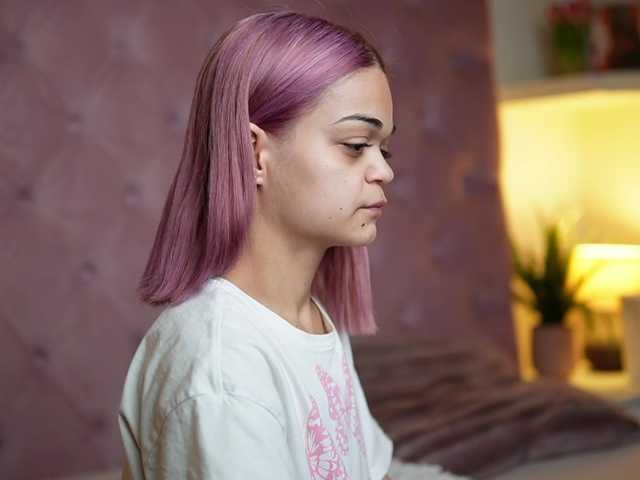 MaiaMini