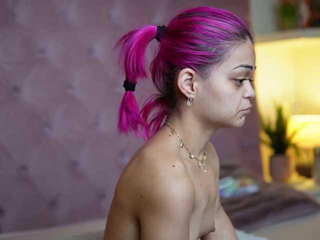 MaiaMini