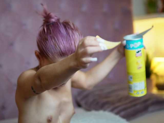 MaiaMini