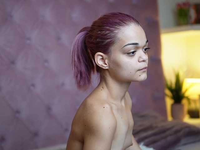 MaiaMini