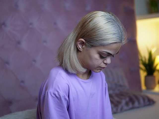 MaiaMini
