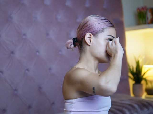 MaiaMini live cam on BongaCams